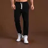 Herenbroek lente/zomer sportbroek heren katoen grote casual broek rechte benen stevige kleur gym broek j240507