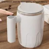 Кружки автоматическая самостоятельная мешалка 400 мл портативная изолированная чашка для самостоятельного тумблера кофе для