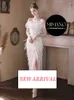 Feather White Evening Jurk 2024 Nieuwe feestjurk Prom -jurken strapless