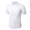 Herren-Hemd-Hemden Sommer Kurzschlafen-Hemden Männer Nicht-Arbeitskleidung Schlankes soziales Hemd weiß schwarze Marken-Kleidung Vintage Camisa Maskulina D240507