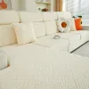 Linens randiga Jacquard -mönstrad soffa kuddeöverdrag, med en design av duschkappstil, mångsidig året runt, lätt att installera