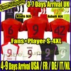 S-4XL 2023 2024 Futbol Formaları Kane Sane 22 23 24 Futbol Gömlek Goretzka Gnabry Camisa De Futebol Oktoberfest Erkek Çocuk Kitleri Kimmich Hayranlar Oyuncu Bayern Münih