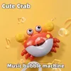 Baby shower speelgoed Automatische bubble machine krab muziek douche speelgoed badkamer zeep badkamer veiligheid en comfort kinderen speelgoed 240506