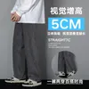 Koreaanse heren Casual Long Jeans Classic Man rechte denim wideleg broek vaste kleur licht blauw grijs zwart 3xl 240507