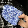 Rękawice rękawiczki do mycia samochodowego podwójnie podwójne kółka Wymyśne rękawiczki do mycia samochodowego narzędzie dostępu