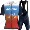 Team Jayco Alula Cycling Jersey Set Clothing Summer Mens Mens Short Kit à manches Road Bike Shirts Suit Bicycle Bib Shorts 240506