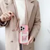 Xiaoxiangfeng iPhone 15pro Case de téléphone maximum avec cuir de fourrure 14pro Insertion de carte complète 13p Diagonale Span