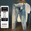 Vêtements de mode Summer True Religious Jeans pour hommes pour hommes Blue mince haut de gamme brodé Pantalon harlan