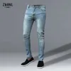 Herren Jeans 2021 New Grey Blue Black Jeans Mann Hosen lässig Slim Denim Hosen Mode Kleidung zum Verkauf Trendyol Männer Laden männliche Jeans Hosen Y240507