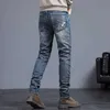 Jeans masculin de haute qualité jeans de denim de la mode stretch stretch coton slim pantalon pantalon coréen masculin coréen de haute qualité