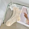 Femmes chaussettes filles chaussettes dames rétro en maille transparente soie en verre invisible ultra-préparant en dentelle cristalline fabuleuse cheville élastique élastique