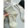Frauen Socken Frauen Socken Frühling Herbst Koreaner Preppy Style Casual Allepated Solid Color Middle Tube Paar Sport Chic für 18-24y