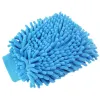 Gants eafc 1pcs wash lavage de voiture chenille microfibre lavage de voiture gant gant mitt Mesh soulèvement des outils de nettoyage auto