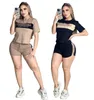 BR6260 Set da due pezzi Designer Designer Short Brand Brand Womens Shorts Pants Set Women Track Suit