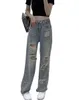 Женские джинсы дизайнерские брюки лето новая высокая талия перфорированные повседневные брюки Дизайн чувства бриллиантовые флэш -флеш