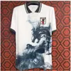 Men de survêtement Hommes Japon Shirts de foot