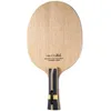 Huieson Super Carbon Tenis Tennis Blade 7 Plywood Ayous Ping Pong Pong Paddle DIY Racket Acessórios 240507