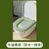 Туалетная крышка сиденья силикагель для вартерпофного мягкого туалета крышка сиденья ванная комната с коврик