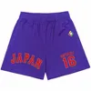 WBC World Baseball Championship Japan Shohei Ohtani 16 Jersey Shorts pour hommes shorts de plage d'été Pantalon en filet de sport