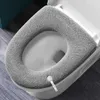 Toilet Seat Covers Winter Warm Toilet Seat Cover Closestool Mat Washable O-shape Pad Bathroom Accessories Knitting Pure Color Soft Bidet Cover