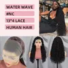 Perucas para a peruca frontal de mulher negra de cabelos full real caba para cabeça cheia de peruca full wig full wig natural cabelos humanos