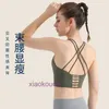 Mode ll-tops sexy women yoga Sport Underwear Sports Sports Sports Bra High-Strong Externe Using Running and Fitness Gest Womens tout-en-un Yoga avec coussin de poitrine