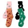 Chaussettes de femmes printemps automne décontracté de style coréen dessin animé de style animal d'éléphant de coton