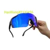 2024 TR90 Frame Sports Cycling Sunglasses Adult UV400 Protection MTB Riding Bicycle Eyewear interchangeable lenses Bike Goggles