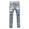 Little 2024 Eye Spring High End Blue Blue Mens Slim Fit Small Feet Elastic Fin Straight Jeans