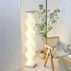 Vloerlampen Europese Noordse staande lampontwerper LED LICHT Minimalistische klassieke woonkamer Italiaanse luminaria Home Decorations