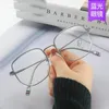 Zonnebrillen vintage optische bril Men Mannen vrouwen bril Myopia retro transparante glazen frame merkontwerper oog 194i