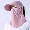 Шляпа с широкими краями шляпы против ультрафислойного велосипеда с маской на лице Sun Corean Пустое верхнее топ Женщины Защита шеи защиты шеи