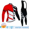 Pro Winter Thermal Fleece Cycling Jersey Sets Long Sleeve Bicycle Clothing MTB Bike Wear Maillot Ropa Ciclismo Suit 240506
