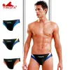 Costume yingfa maillots de bain hommes garçons balises de natation basse de natation compétitives