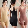 Shapers Full Full Corps Shaper Traineur Trainer élastique BodySuit Vulifter Shapewear Postpartum Récupération des sous-vêtements