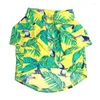 Appareils pour chiens Pet Summer Beach Flower Shirt for Cat Cat Vêtements Puppy Puppy Salle de coco à manches courtes à manches courtes accessoires de vêtements