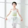 Jobus de danse de danse de danse classique chinoise Dance de vêtements pour enfants