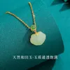 Catene di catene Tichia Real S Natural Jade Hetian Jasper Ruyi Neckace Female S925 Sterling Silver National Clavicle Chain