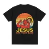 Мужские футболки Смешная Иисус имеет твою спину джиу джитсу ретро-христианская футболка Мужчина на 100% хлопковая мода высокая Quty негабаритные футболки Strtwear T240506
