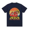 Мужские футболки Смешная Иисус имеет твою спину джиу джитсу ретро-христианская футболка Мужчина на 100% хлопковая мода высокая Quty негабаритные футболки Strtwear T240506
