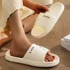 Slipper Fashion Summer Relief Design Paar Heimschuhe Gent Mule für Frauen gemütliche Objektträger geschmische weiche Sandalen Männer Hausschuhe Innenflip Flops