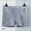 Underpants Mid ascese i pantaloni piatti da uomo senza soluzione di continuità senza traccia di poliestere traspirante per sport comodi a quattro biancheria intima all'angolo