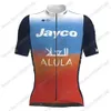 Team Jayco Alula Cycling Jersey Set Clothing Summer Mens Mens Short Kit à manches Road Bike Shirts Suit Bicycle Bib Shorts 240506