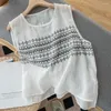 Women's Tanks Summer Tank Top Embroidered Vest For Women O-neck With Thin Fabric Stylish Streetwear Pullover Elastic Shirt