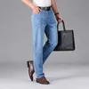 Herren Jeans Sommer Dünne Herren losen gerade Jeans Elastizität Baumwolle Hochtülengeschäft Casual Denimhose Hochwertige Marke Hosen Y240507