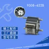 9308-625C Diesel Fuel Injector Common Rail Nozzle Control Valves 9308-621C 28239294 L157PBD L163PBD For Delphi