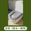Туалетная крышка сиденья силикагель для вартерпофного мягкого туалета крышка сиденья ванная комната с коврик