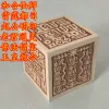 Miniatures Taoist Magic Tools, Taoist Seal, Taoist Master, Taishanglaojun, Nine Days Xuannu, Six Sides Seal