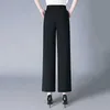 Damesbroek capris high-end mode Koreaanse lente nieuwe eenvoudige temperament casual zwarte brede poot broek vrouwen zakken los veelzijdige rechte broek Y240504