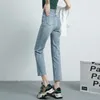 Kvinnors jeans casual varumärke mode kvinnor rak smal fit lady denim byxor plus storlek elastisk klassisk söt tjej design byxor